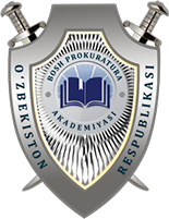 The Law Enforcement Academy of the Republic of Uzbekistan